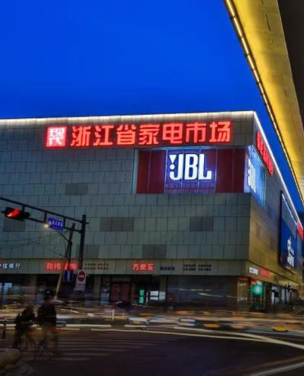 ������Ե-�ٷ���վ