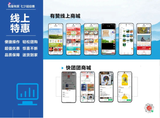 不朽情缘-官方网站