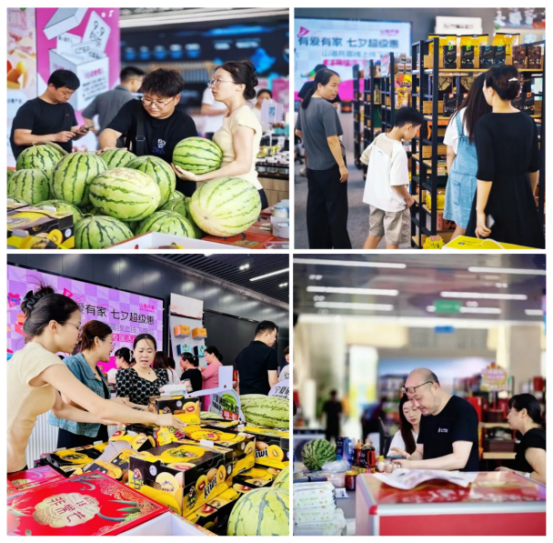 不朽情缘-官方网站