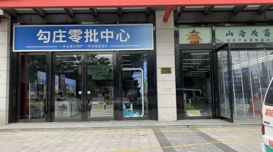 不朽情缘-官方网站