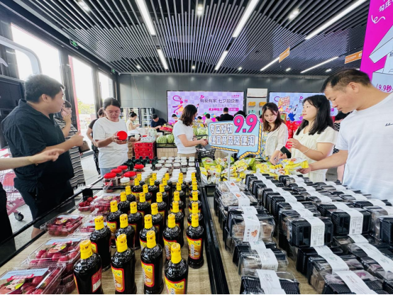 不朽情缘-官方网站