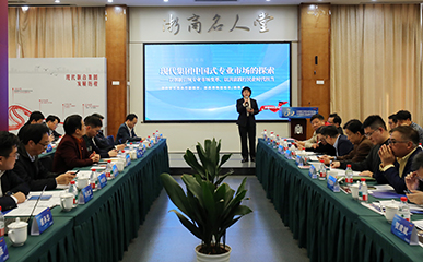 67e4c2ec89515 67e4c2ec89515